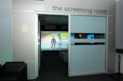 The private screening room