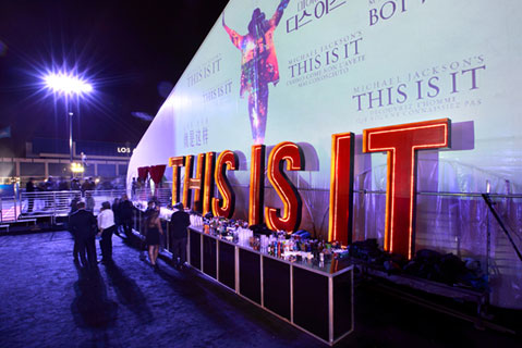 The entrance to the tented after-party