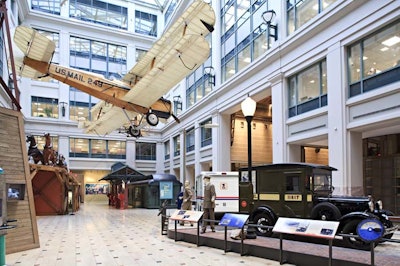 Atrium
