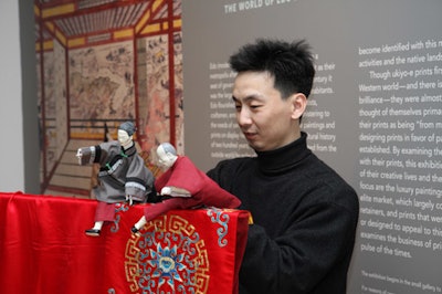 Other performances included a Chinese puppet show.