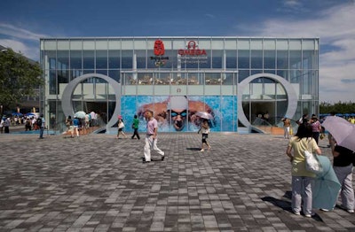 The first pavilion that most visitors encounter, Omega is directly across from the entrance to the new Olympic Green subway station.