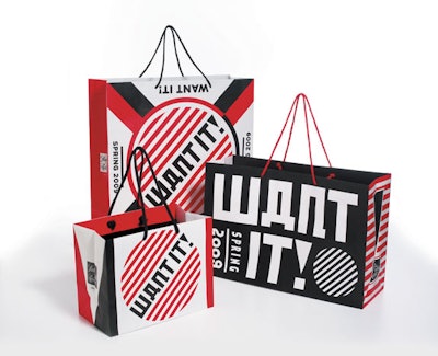 Fairey himself designed Saks Fifth Avenue's new spring campaign, which has text and graphics reminiscent of Russian Communist-era posters.