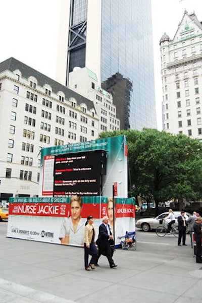 Showtime picked a popular lunch spot for the New York outing, the GM Plaza on the southeast corner of Central Park.