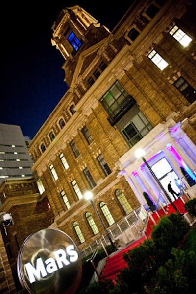 The Italian Trade Commission chose MaRS as a venue for this year's TIFF party to represent innovation.