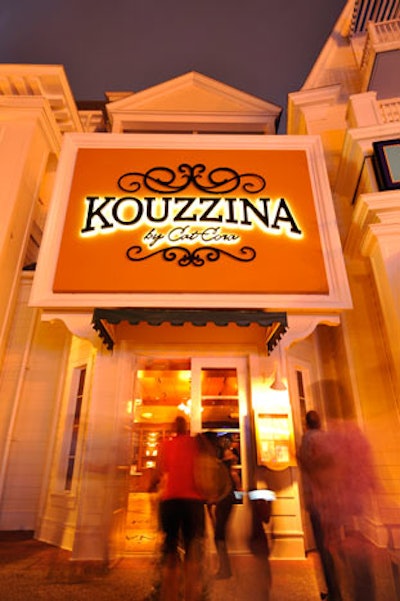 Kouzzina by Cat Cora