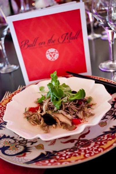 Soba buckwheat noodle salad with shiitake mushrooms served as the ball's first course.