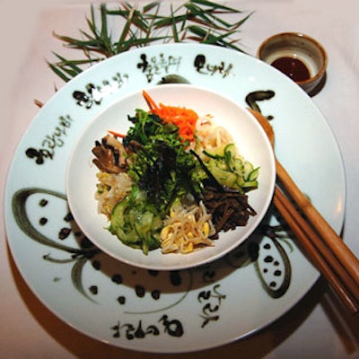 At one of 50 dinners celebrating its 50th anniversary, the Asia Society served mountain vegetables and mixed rice in an Ikea bowl on a plate by Korean ceramicist Park Jong-hoon.