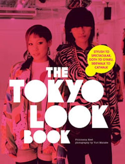 The Tokyo Look Book chronicles inventive Japanese street styles.