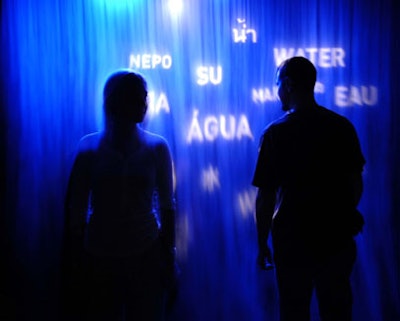 Entry into the exhibit is through a FogScreen.