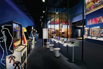 5. Museum of the Moving Image