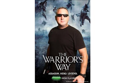 Put your guest on a movie poster for a movie premiere.