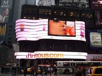 SoBe Lizard Naomi Campbell Thrillicious.com event in Times Square