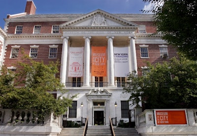 The iconic museum façade is the perfect backdrop for alfresco events.