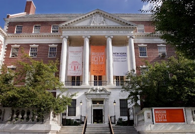 The iconic museum façade is the perfect backdrop for alfresco events.