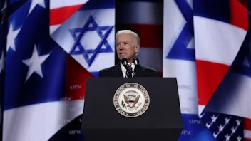 6. American Israel Public Affairs Committee Policy Conference