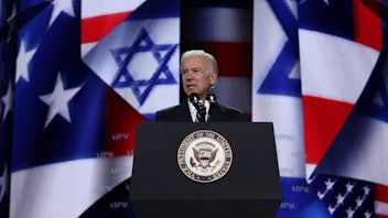 5. AIPAC Policy Conference