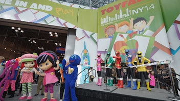 9. American International Toy Fair