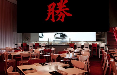 Katsuya Sushi Bar