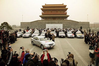 Paris – Beijing E-Class Experience