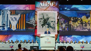 4. AIPAC Policy Conference