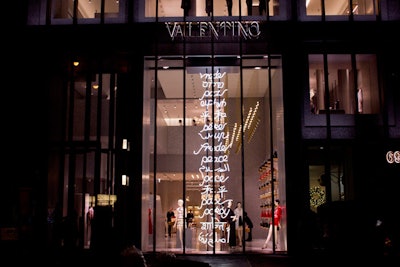 The (Not) Leaning Neon Tower of Valentino