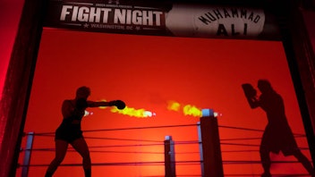9. Fight Night
