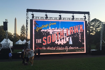 SXSL Film Screen