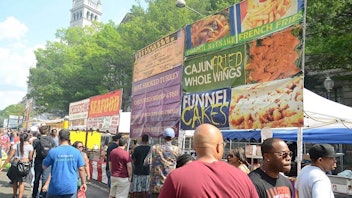 7. Giant National Capital Barbecue Battle