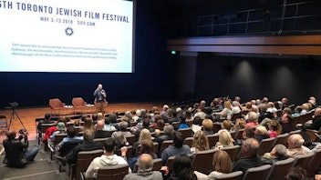 6. Toronto Jewish Film Festival
