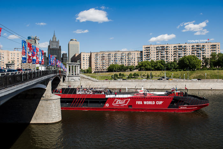 10 Best Ideas Of The Week Budweiser S World Cup Event Boat Grey Goose S Hanging Umbrella Installation Mtv S Interactive Cribs House Bizbash