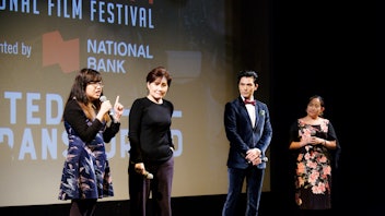 9. Reel Asian International Film Festival