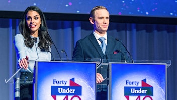 7. Business in Vancouver Forty Under 40 Gala