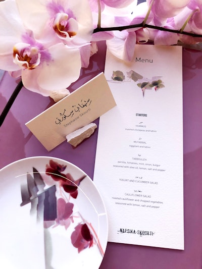 Guests dined on Jordanian mezze and the traditional Bedouin meal called zarb.