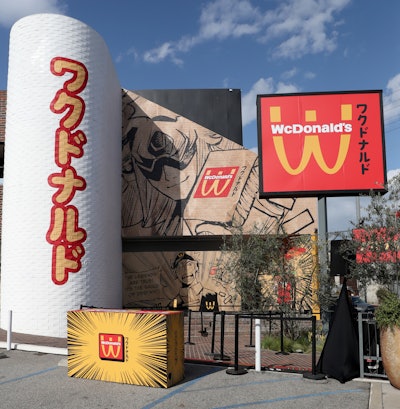 McDonald’s WcDonald’s Sensory Dining Experience
