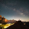 Stargazing at Enchantment Resort